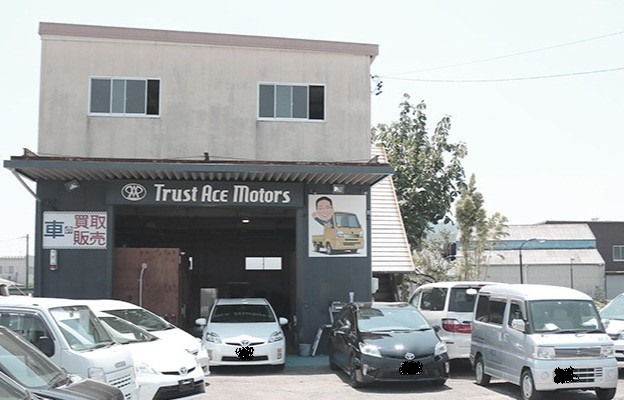 株式会社Trust Ace Motors